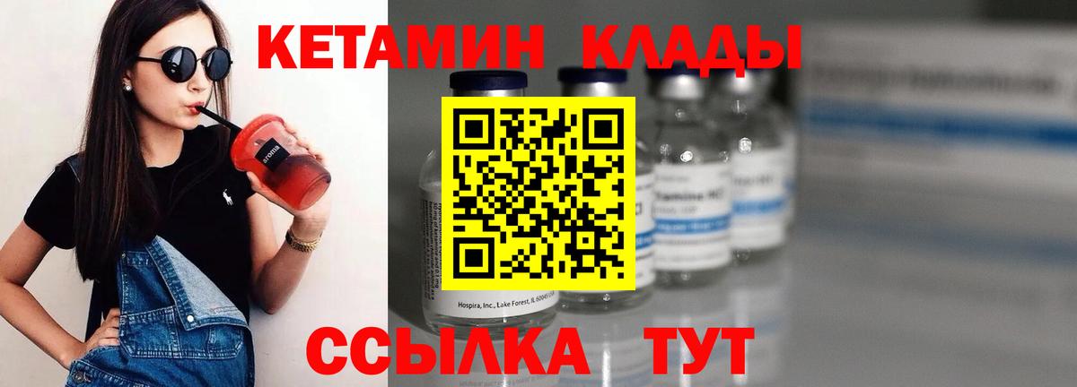 APVP Мелеуз