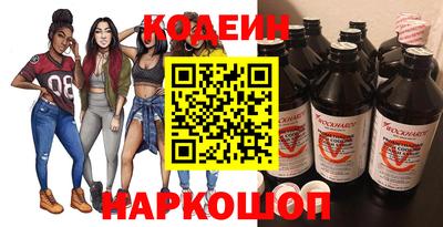 экстази Гусев