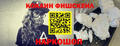 экстази Гусев