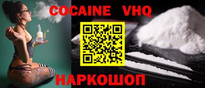 apvp Донецк