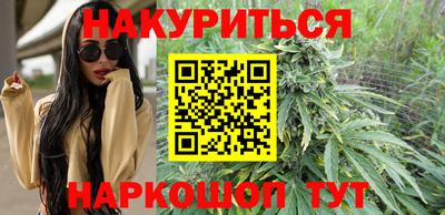 экстази Гусев
