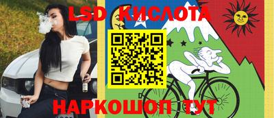 мефедрон Гусь-Хрустальный