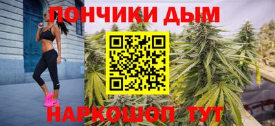 экстази Гусев