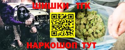 экстази Гусев