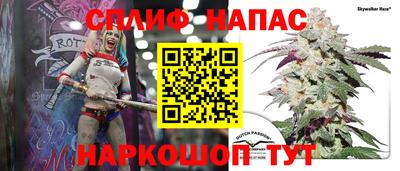 экстази Гусев