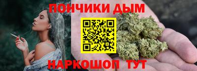 мефедрон Гусь-Хрустальный