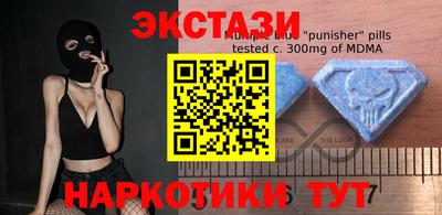 мефедрон Гусиноозёрск