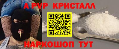 экстази Гусев