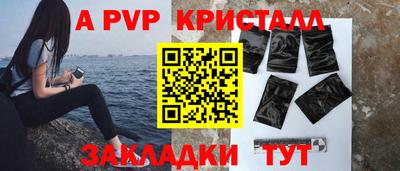 экстази Гусев