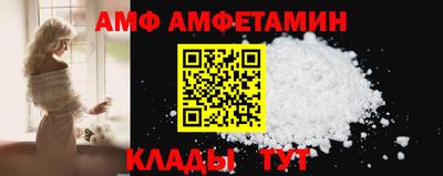мефедрон Гусиноозёрск