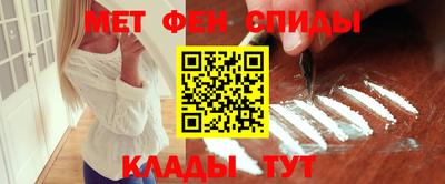 экстази Гусев