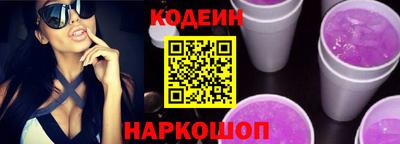 мефедрон Гусиноозёрск