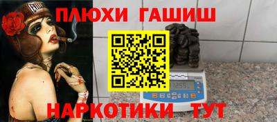 экстази Гусев